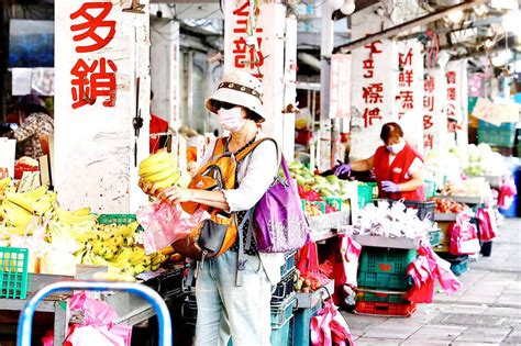 If you're travelling to an area in a lower tier level you should continue to follow the guidance of the area where you live. 《TAIPEI TIMES》 Level 3 alert set to run until June 28 - 焦點 ...