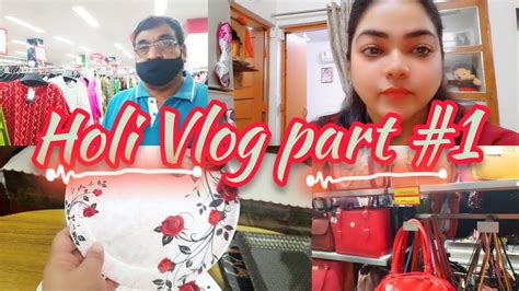 Vlog 🎉🌈holi Ki Tayariya Suru Ho Gai Dekho Humne Kya Liya Sneha Vlogs Youtube