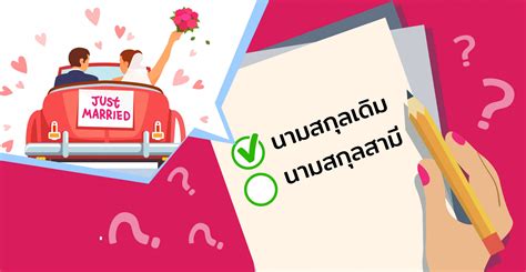 ศาลรัฐธรรมนูญ ปักป้ายห้ามชุมนุมในระยะ 50 เมตร ล่าสุดไม่มีมวลชนไปสักคน. บทความ | ศาลรัฐธรรมนูญ