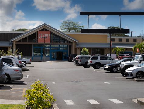 15-2714 Pahoa Village Rd, Pahoa, HI 96778 - Puna Kai Shopping Center