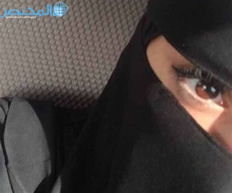 ارملة سعودية موظفة تبحث عن زوج جاد وتقبل زواج مسيار المختصر كوم