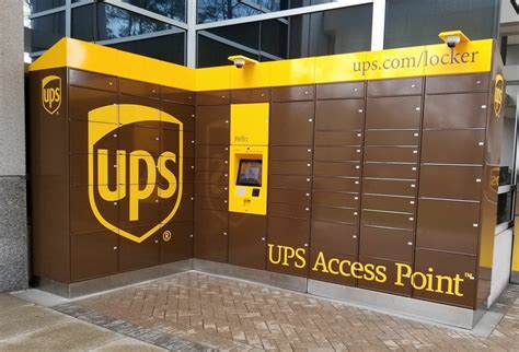 Ups Access Point Ups Discussions Browncafe Upsers Talking About