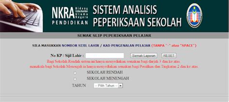 Generally most of the top apps on android. SEMAK KEPUTUSAN PMR ONLINE 2012 (PMR Result 2012) | RumaH ...
