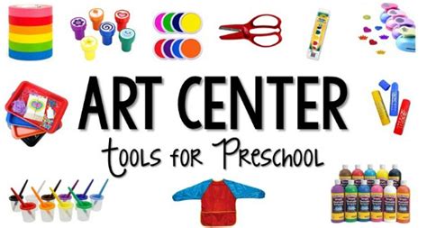 Art Center Tools For Preschool Pre K Pages