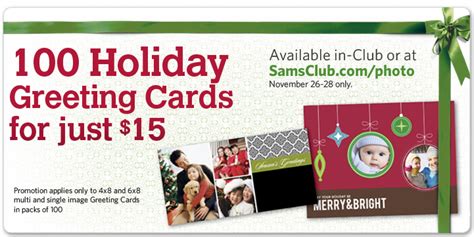 It's time to get ready for the most this year, make selecting a christmas tree extra special at sam's club. FM Cheapskate: Sam's Club: 100 Photo Cards for only $15 (Today only!)