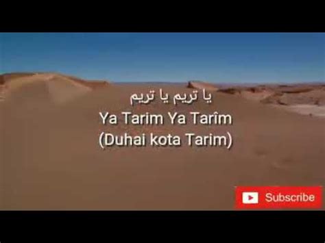 Syair Ya Tarim YouTube