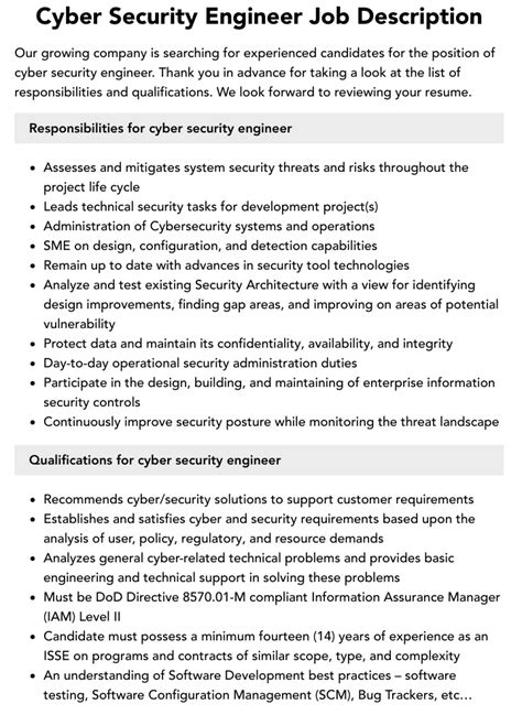 Cyber Security Engineer Job Description Velvet Jobs