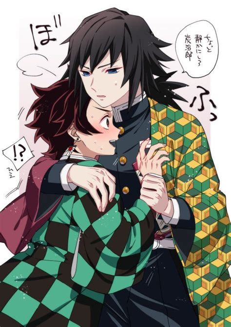 Tanjiro Kamado X Giyuu