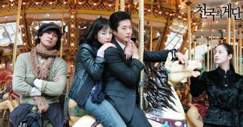 Stairway to heaven (korean drama); 7 Film Drama Korea Cinta Segitiga yang Tetap Bikin Baper