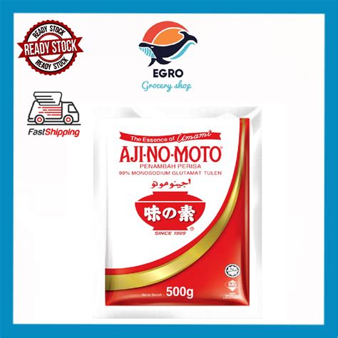 Ajinomoto Flavour Enhancer 500g Shopee Malaysia