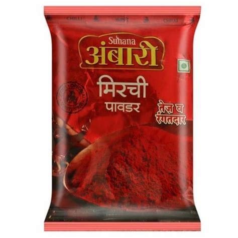 100 Grams Pure And Dried Raw Fine Ground Red Chilli Powder Grade A At