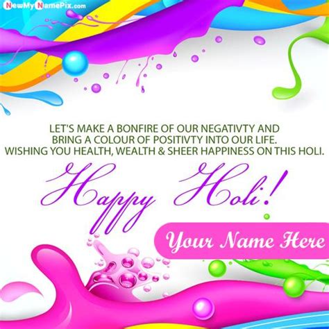 Make Your Name On Happy Holi Quotes Image 2024 Free Edit