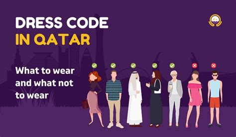 dress code in qatar