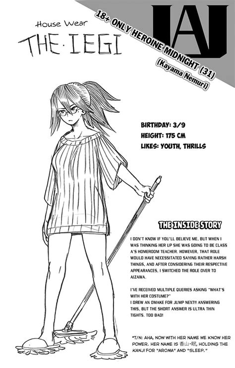 Pin on A/M: My Hero ~ Mix & Match
