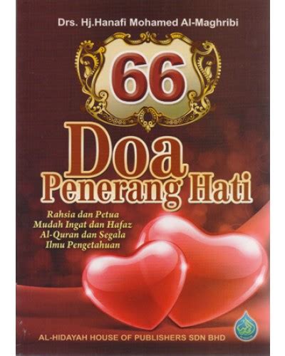 Doa Agar Mudah Menghafal Dan Memahami Ilmu - Terkait Ilmu