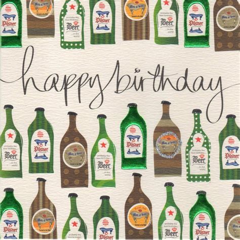 Beer Birthday Card Hattyboots Beer Birthday Beer Birthday Cards