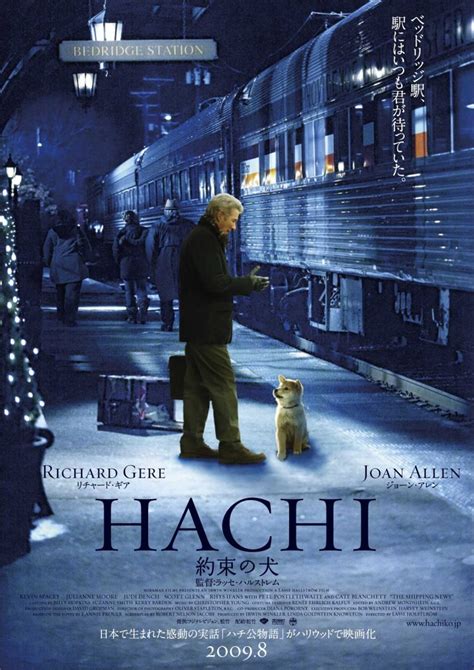 Hachiko A Dogs Story 2009 Poster
