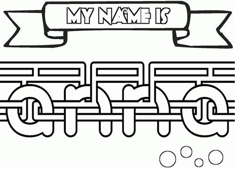 Coloring Pages Your Name Coloring Home