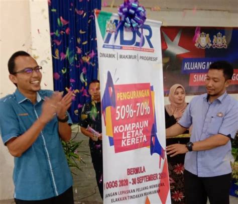 Permohonan jawatan kosong majlis daerah simpang renggam. MDSR tawar diskaun kompaun letak kereta