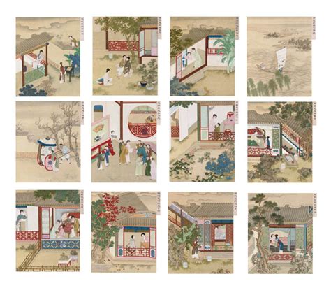 Illustrations Of Scenes From The Jin Ping Mei Gold Vase