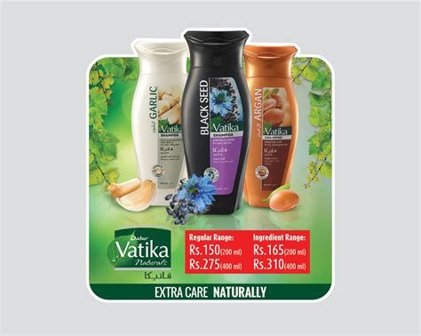 Dabur Vatika Shampoo Behance