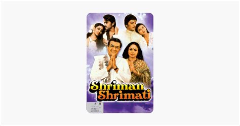 ‎shriman Shrimati On Itunes