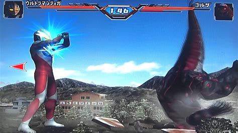 Game Ppsspp Ultraman Fighting Evolution 3 Yvvjeover