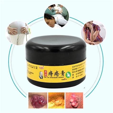 25g hua tuo natural powerful hemorrhoids ointment treatment cream internal hemorrhoids piles