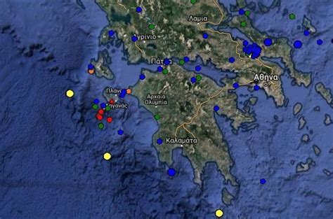 Ενημερωθείτε για όσα συμβαίνουν τώρα σε πολιτική, οικονομία και αθλητισμό. Σεισμοσ Τωρα Live - Σεισμός ΤΩΡΑ LIVE ισχυροί μετασεισμοί ...