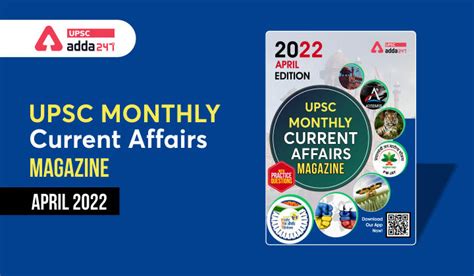 Upsc Monthly Current Affairs Magazine April 2022 Pdf Download