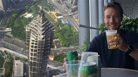 Wohnungen zur mieten in shanghai ☝ 103 wohnungen shanghai von eigentümern und immobilienmaklern (china). A Visit to Shanghai Tower - World's 2nd Tallest Building ...
