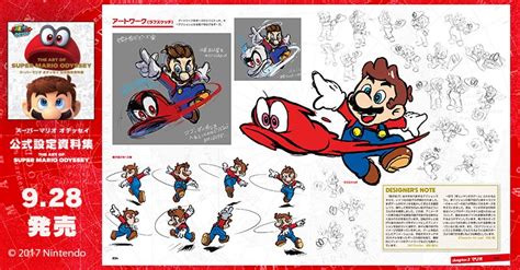 Super Mario Odyssey Art Book Reveals Concepts For Bowsette Rosalina