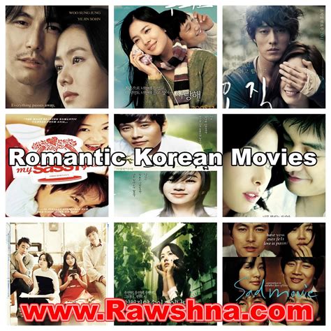 افضل افلام كورية رومانسية على الاطلاق