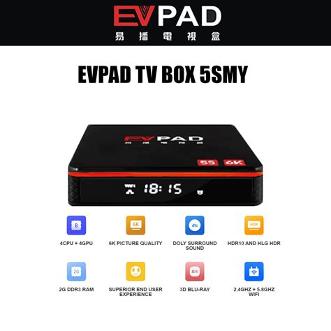 Tv boxes from evpad malaysia can maximise your television experience by allowing you to browse online, stream movies, and engage with interactive gaming platforms. EVPAD 5S TV Box (2GB + 16GB) (1 Year Warranty) - ORIGINAL ...