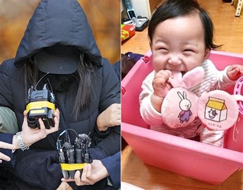 이민갈 수도 있으니까 딸에게 영어공부시키라고 하고 있고. 단독 양모 "때렸지만 상습학대·학대치사는 아니다" 대부분 ...