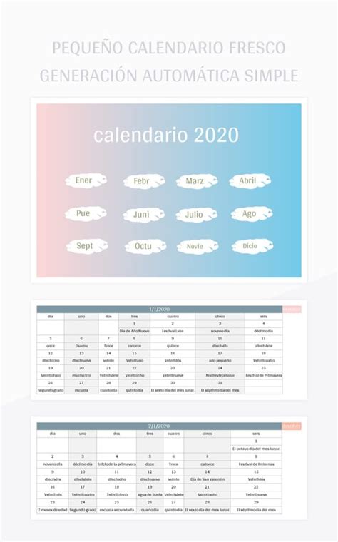 Plantilla De Excel Pequeño Calendario Fresco Generación Automática