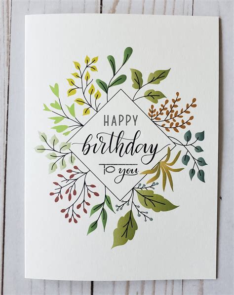 Personalized Birthday Card For Her Pretty Birthday Card Etsy