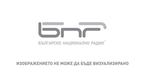 Sigue toda la actualidad, noticias, calendario y resultados de los partidos de la euro 2021 en marca.com. Bulgaria, Serbia, Greece and Romania with joint bid to ...