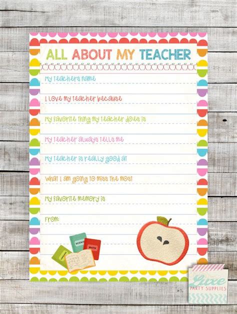 Instant Download Printable Teacher Appreciation T All About My