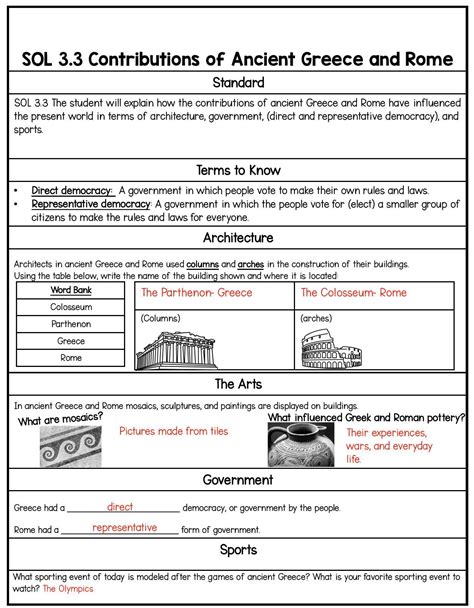 Virginia Social Studies Practice Guides For Third Grade Ms Carmen B