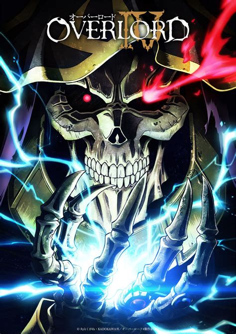 Une Saison Et Un Film Pour Overlord Mai Manga News