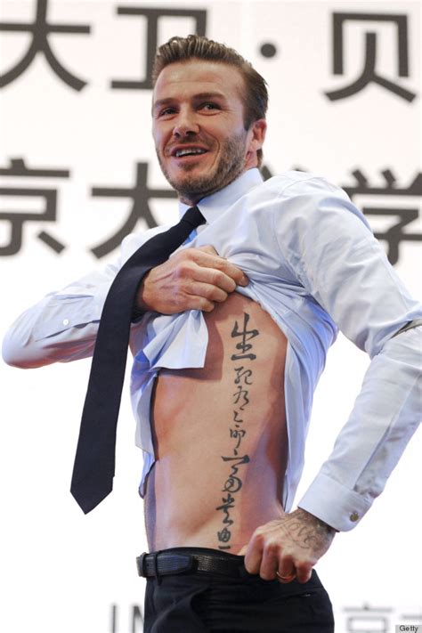 David Beckham Tattoo Unveiled In China Photos Huffpost