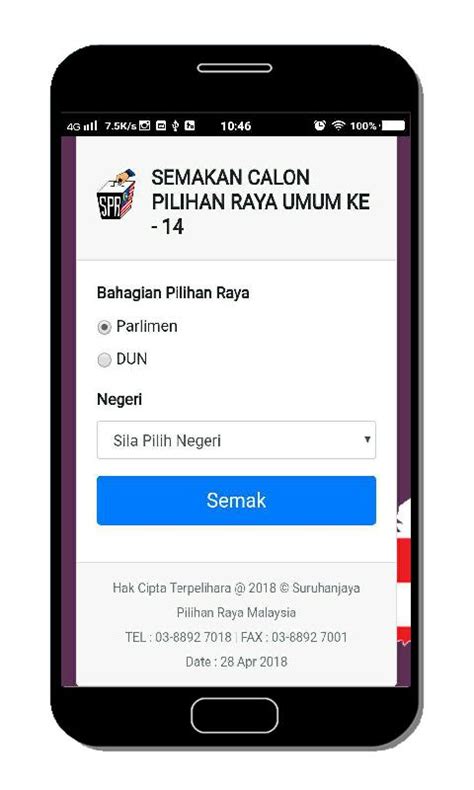 Utusan malaysia online on android is the mobile version of utusan malaysia. Android용 Malaysia Berita Terkini - APK 다운로드
