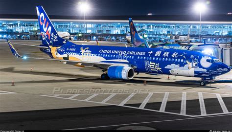 B 5665 China United Airlines Boeing 737 8hxwl Photo By Thomascat