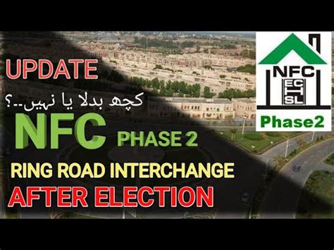 Nfc Phase Lahore Nfc Housing Society Phase Ring Road