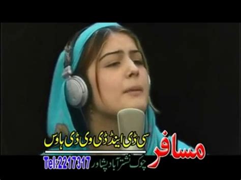 Ghazala Javed Hit Pashto Song Video Dailymotion