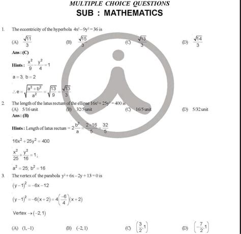 The questions are designed so that the answers appear in the order they are heard in the audio. WBJEE Sample Question Paper - 2020 2021 Student Forum