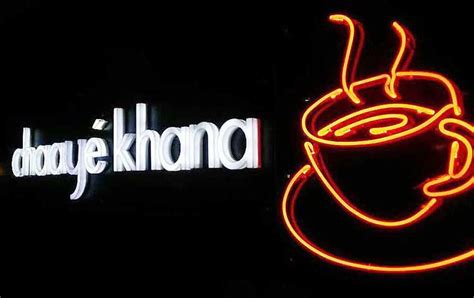 Chaaye Khana Peshawar Keeping The Tradition Of Chaaye Drinking Alive