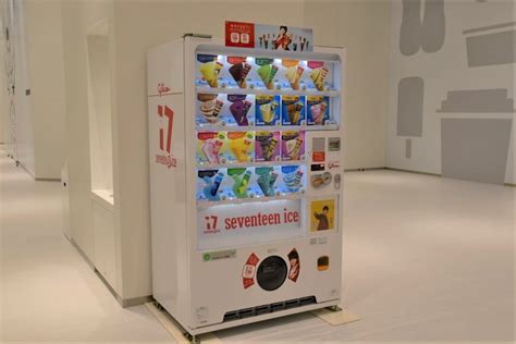 江崎グリコのセブンティーンアイス自販機マップ！現在地近くの設置場所がどこか一目瞭然！｜東京アイスクリームマップ