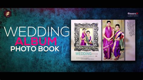 Traditional Wedding Album Design Photo Book Designer Wedding Album